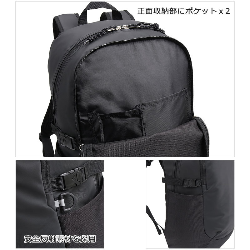 セールadidas アディダス リュックサック バックパック PC収納 30L