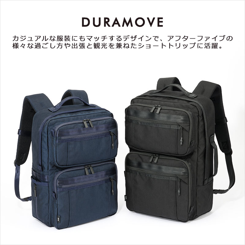 ガーデン ポイント クリア度◎ 楽天市場】【各種利用でポイント最大38倍！】 ace. デュラムーブ