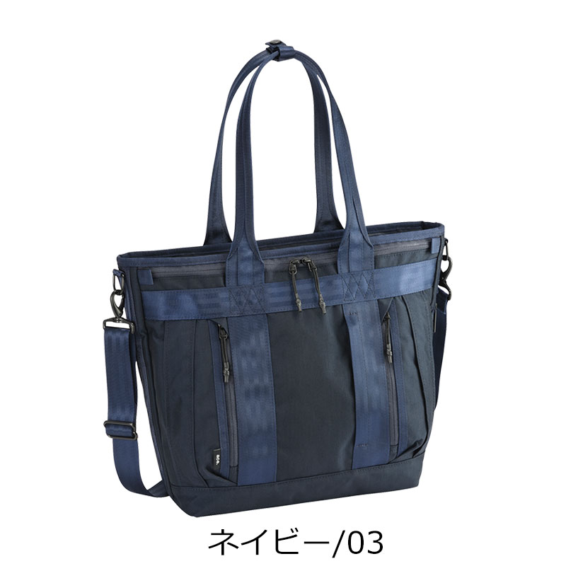 ace. GENE LABEL エースジーン ACEGENE ビジネストート 2way