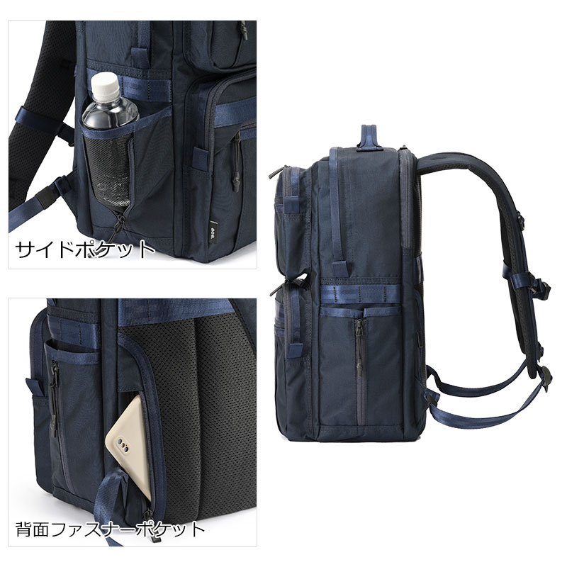 ace. GENE LABEL エースジーン ACEGENE ビジネスリュック A4 PC収納