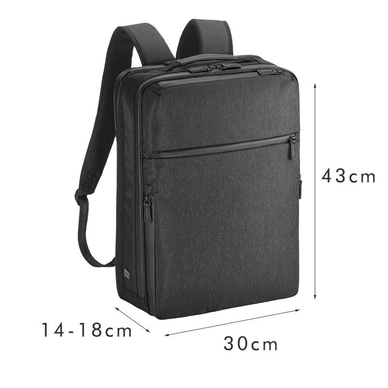 エースジーン ace.GENE ビジネスリュック 15.6インチ対応 B4