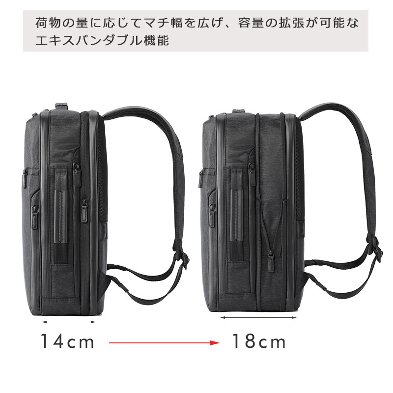 てて ace.／エース ガジェタブル ヘザー2 68294 エキスパンダブル