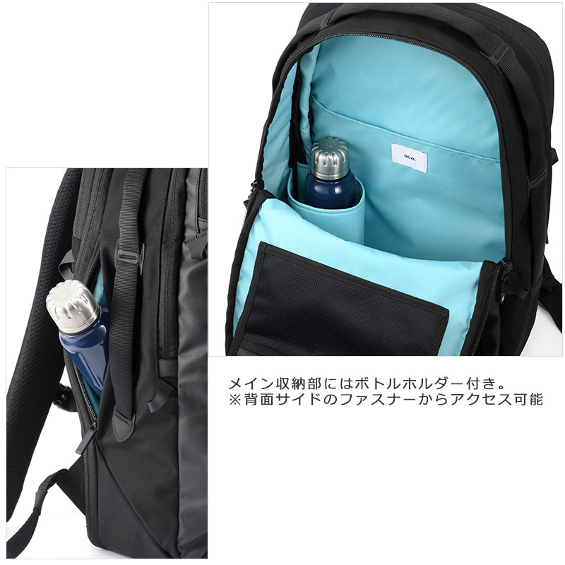 ace.GENE(エースジーン)ビジネスリュック 23L 68323 楽天市場】エース ジーン ace.GENE バックパック ACE.Gラグレンティス