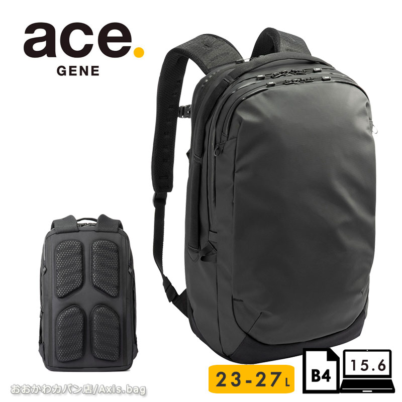 【美品】ace. CORDURA B4 ビジネスリュック黒 ace. GENE LABEL エース リュック ガジェタブルヘザー B4 19L