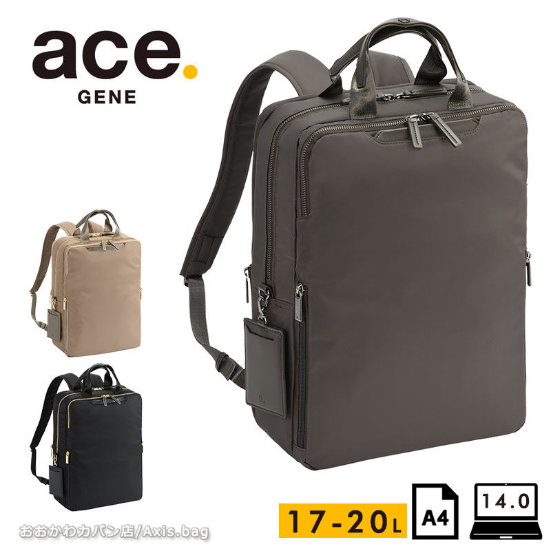 ace. GENE LABEL エースジーン ace.GENE ビジネスリュック バッグ A4