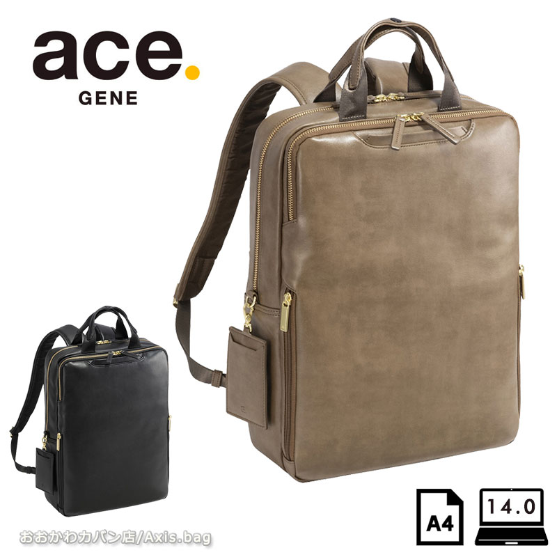 ace. GENE LABEL エースジーン ace.GENE ビジネスリュック バッグ A4