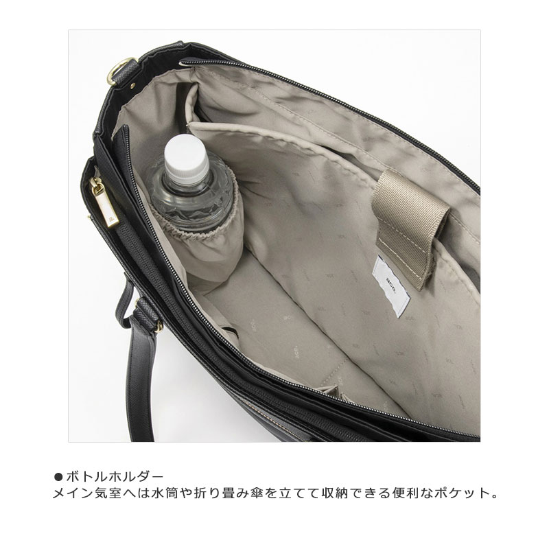 【即購入ok】ace. GENE（エースジーン） 2WAYビジネスバッグ Ace（エース） エースジーン ace.GENE 2WAY ビジネスバッグ バッグ A4