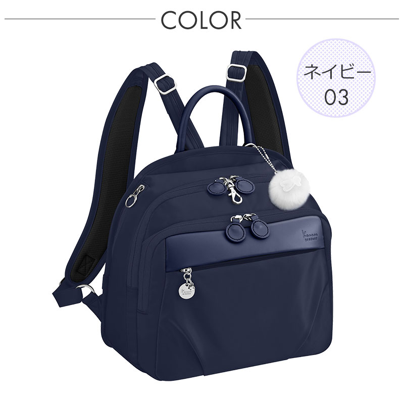 Kanana Project カナナプロジェクト project PJ1-4 LTD 限定