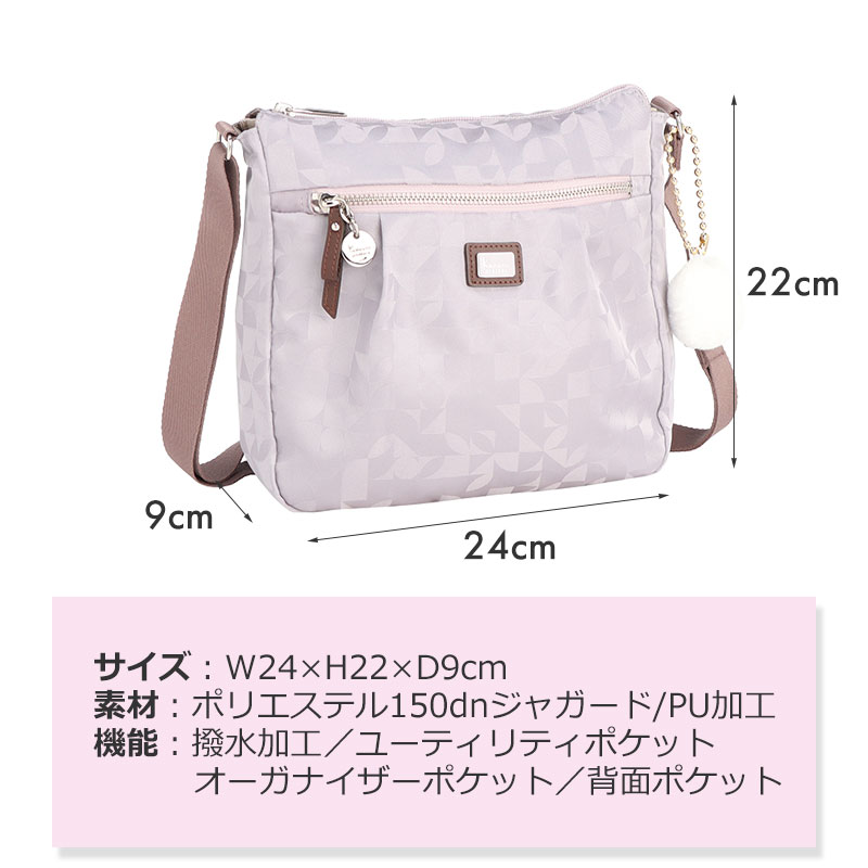 Kanana Project（カナナプロジェクト） コレクション Kanana project