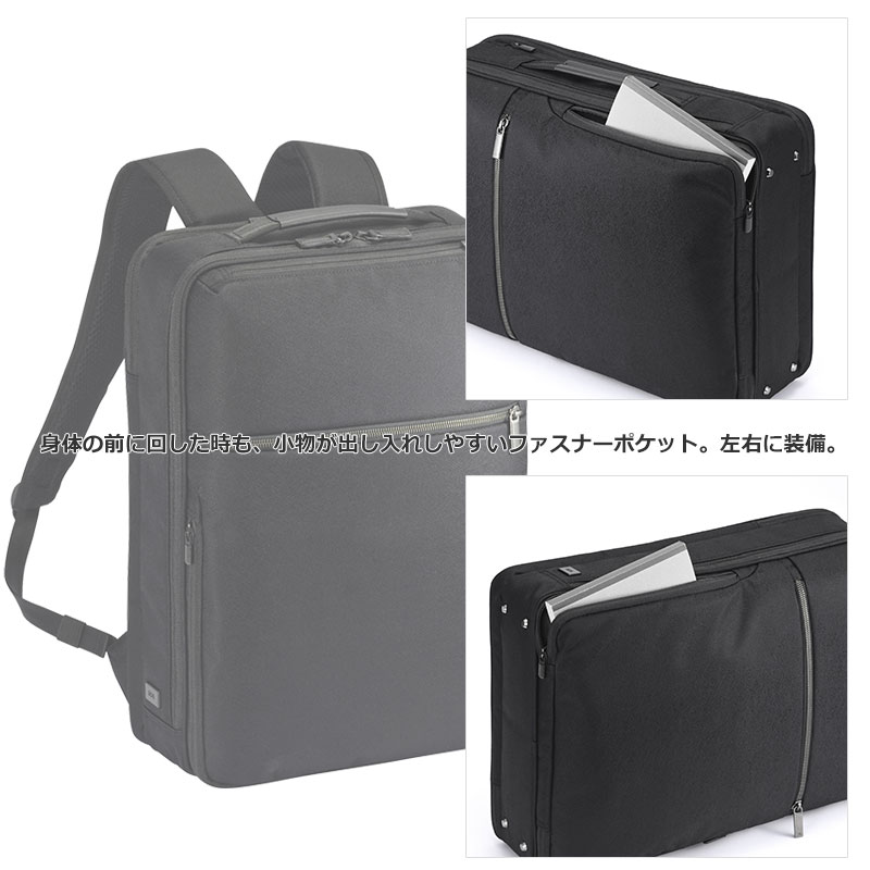 ace. GENE LABEL エースジーン ace.GENE リュックサック バックパック