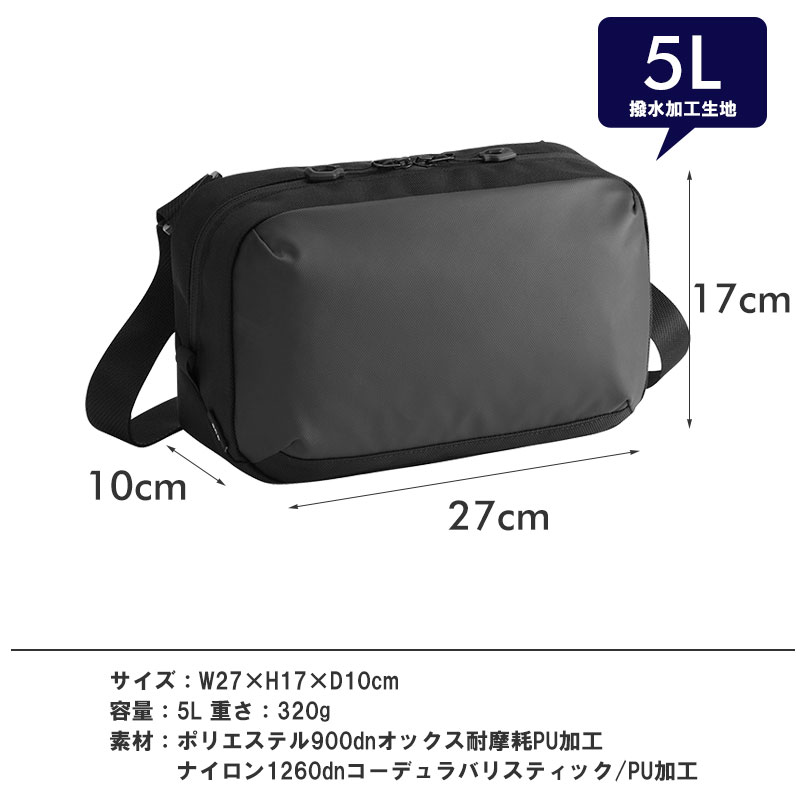 ace. GENE LABEL エースジーン ace.GENE ラグレンティスクロス