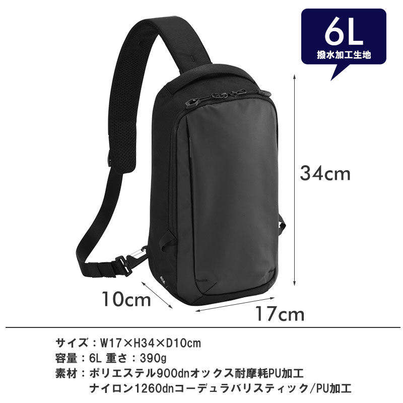 ace. GENE LABEL エースジーン ace.GENE ラグレンティスクロス ボディ