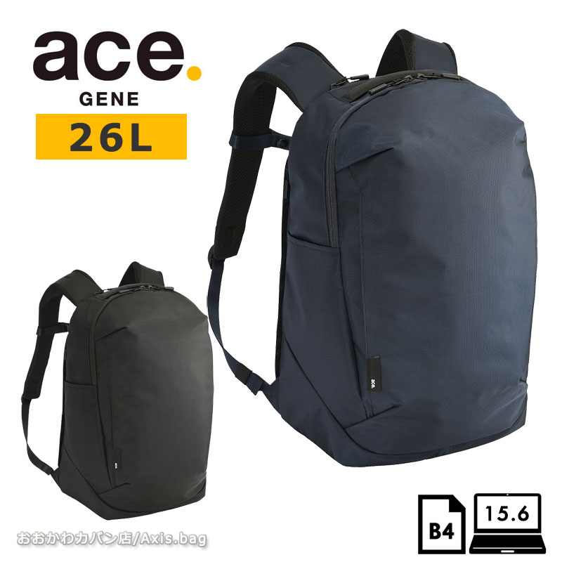 ace. ビジネスリュック ace. GENE LABEL エースジーン ACEGENE ビジネスリュック B4 PC収納