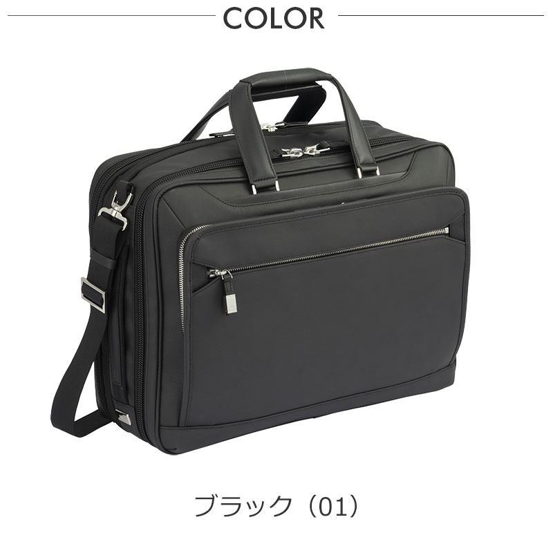 エースジーン ビジネスバッグ ブラック acegene ace. GENE LABEL 【閉店セール】エースジーン ace.GENE ビジネスバッグ