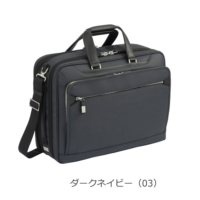 ace. GENE LABEL 【閉店セール】エースジーン ace.GENE ビジネスバッグ