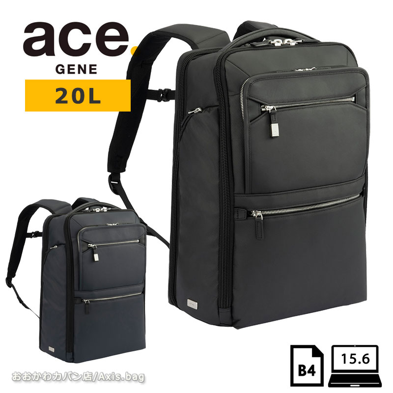 ace. GENE LABEL エースジーン ace.GENE ビジネスバッグ リュック 15.6