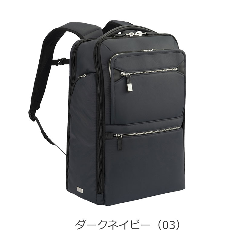 ace. GENE LABEL エースジーン ace.GENE ビジネスバッグ リュック 15.6