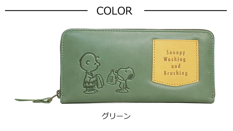 PEANUTS ピーナッツ スヌーピー SNOOPY ラウンドファスナー長財布