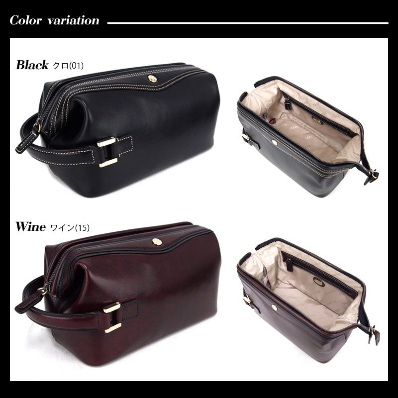 GOLD PFEIL（ゴールドファイル） セカンドバッグ メンズ