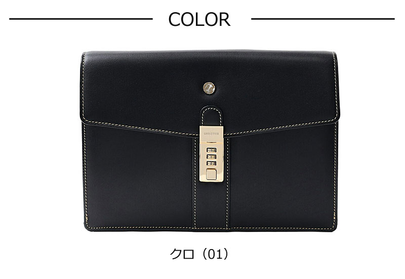 GOLD PFEIL（ゴールドファイル） セカンドバッグ オックスフォード