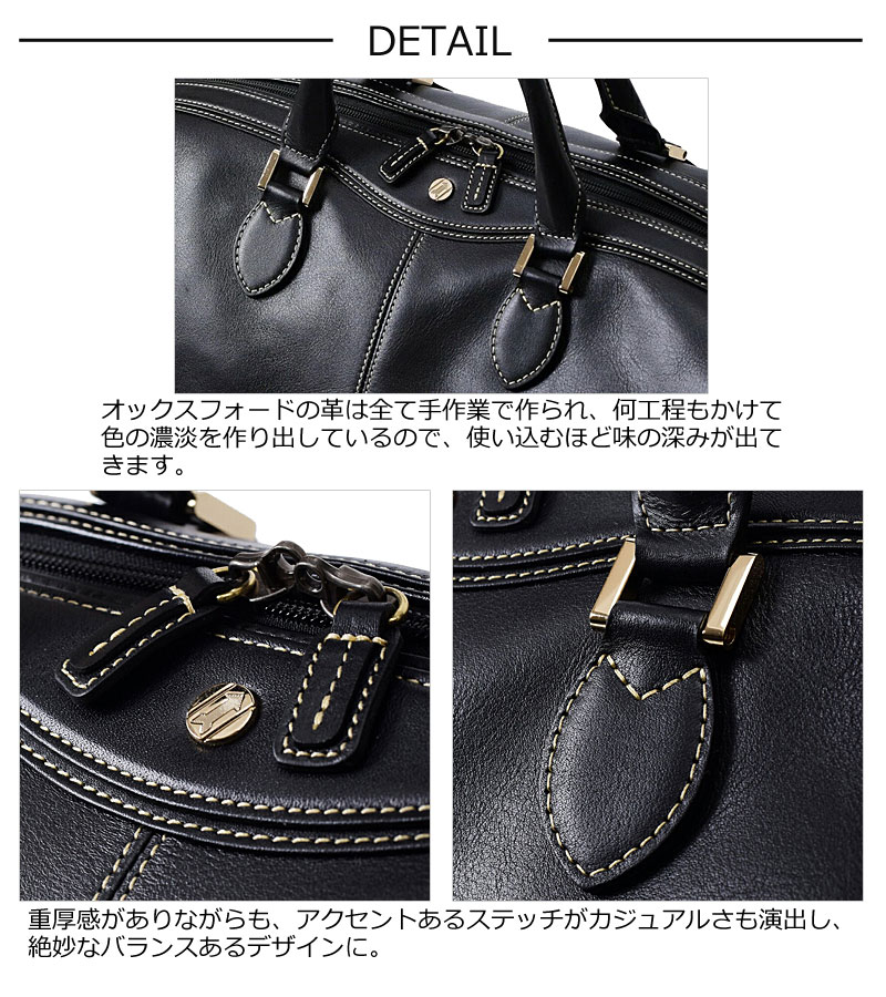 メーカー在庫確認]ゴールドファイル GOLDPFEIL 2way ボストンバッグ