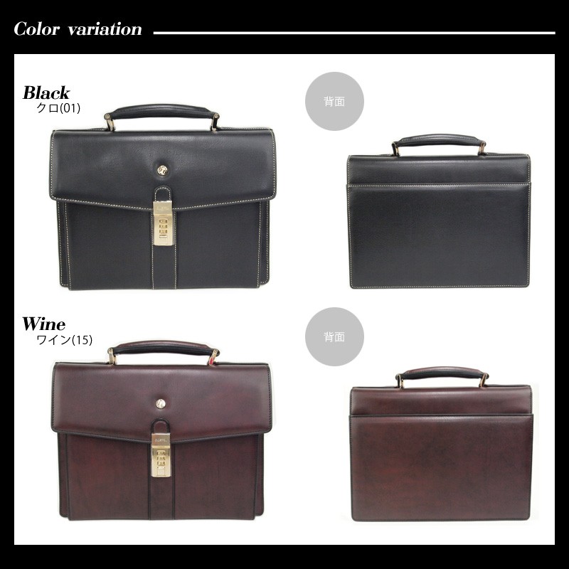 GOLD PFEIL ゴールドファイル ビジネス ブリーフケース A4 ボルドー 楽天市場】GOLD PFEIL 「ゴールドファイル」 オックスフォード