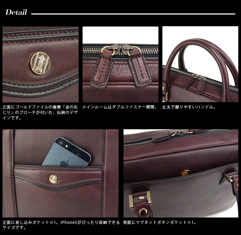 現行美品✨ ゴールドファイル　オックスフォード　2way仕様　ハンドバッグ　黒 901504-80001.jpg?fitin=720:720