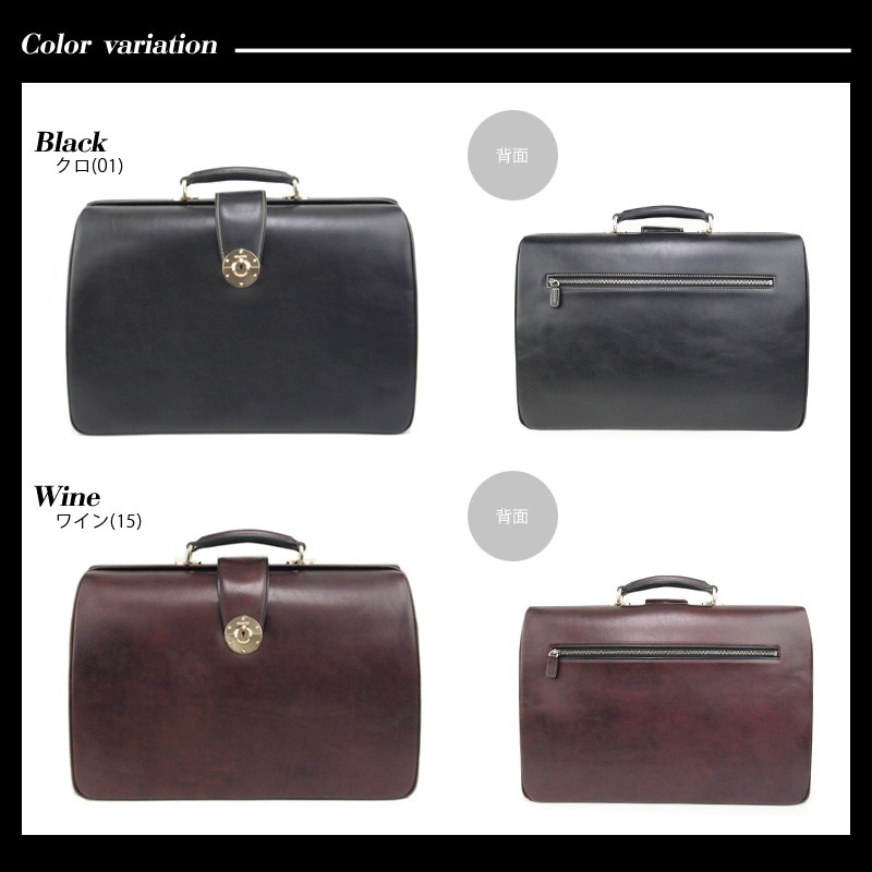 GOLD PFEIL（ゴールドファイル） メーカー在庫確認 ダレス ビジネス