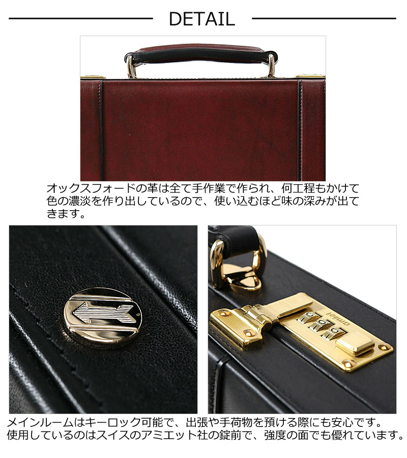 GOLD PFEIL（ゴールドファイル） [メーカー在庫確認]ゴールドファイル