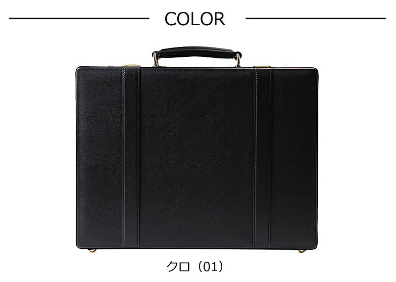 アタッシュケース（色：レッド系）のおすすめ人気商品一覧 通販