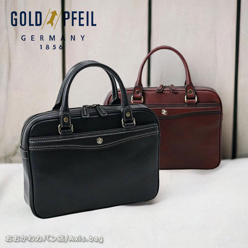 GOLD PFEIL（ゴールドファイル） [メーカー在庫確認]ゴールドファイル