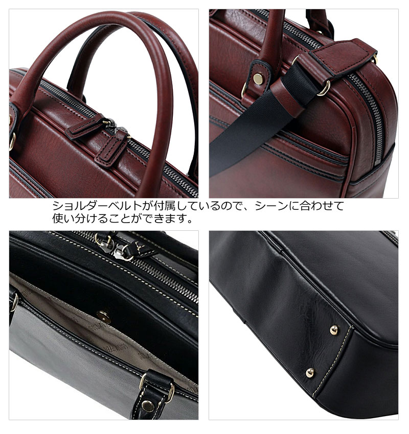 [メーカー在庫確認]ゴールドファイル GOLDPFEIL 2way ミニ ビジネスバッグ ブリーフケース A4 オックスフォード 901513 日本製 復刻版 牛革 正規取扱店の画像