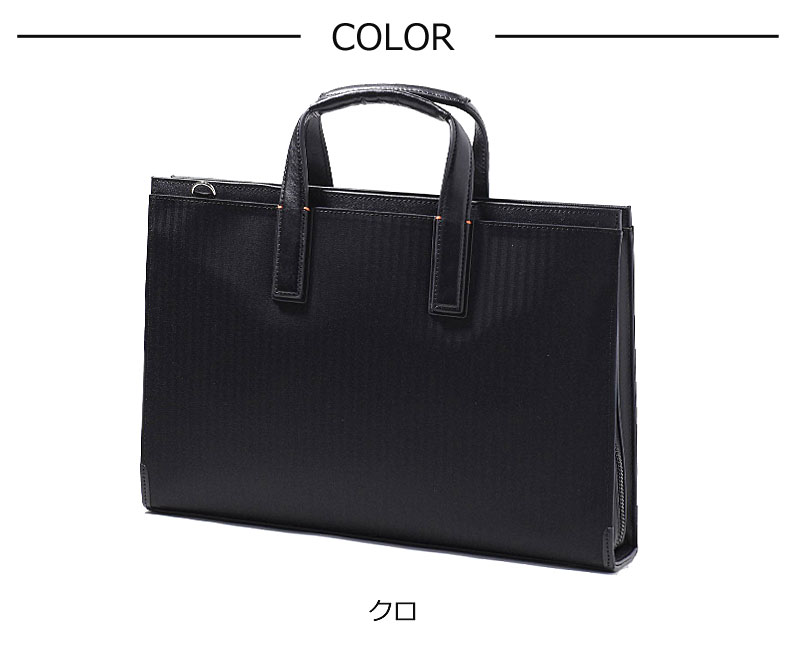 【新品本物】IS/IT(イズイット）2wayビジネスバッグ/グレー￥25,300 IS/IT（イズイット） 2WAYビジネスバッグ B4 仕切り付き クラウディア