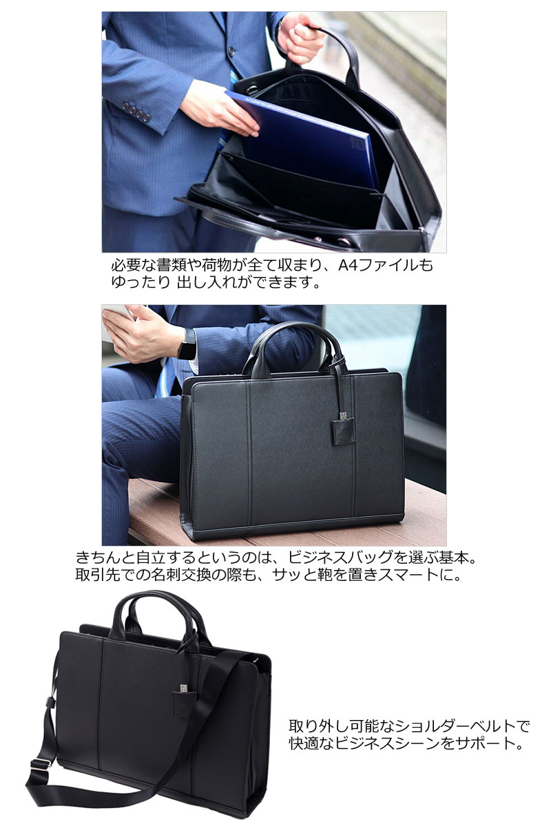 【新品本物】IS/IT(イズイット）2wayビジネスバッグ/グレー￥25,300 IS/IT（イズイット） 2WAYビジネスバッグ A4 取り外せる仕切り付き