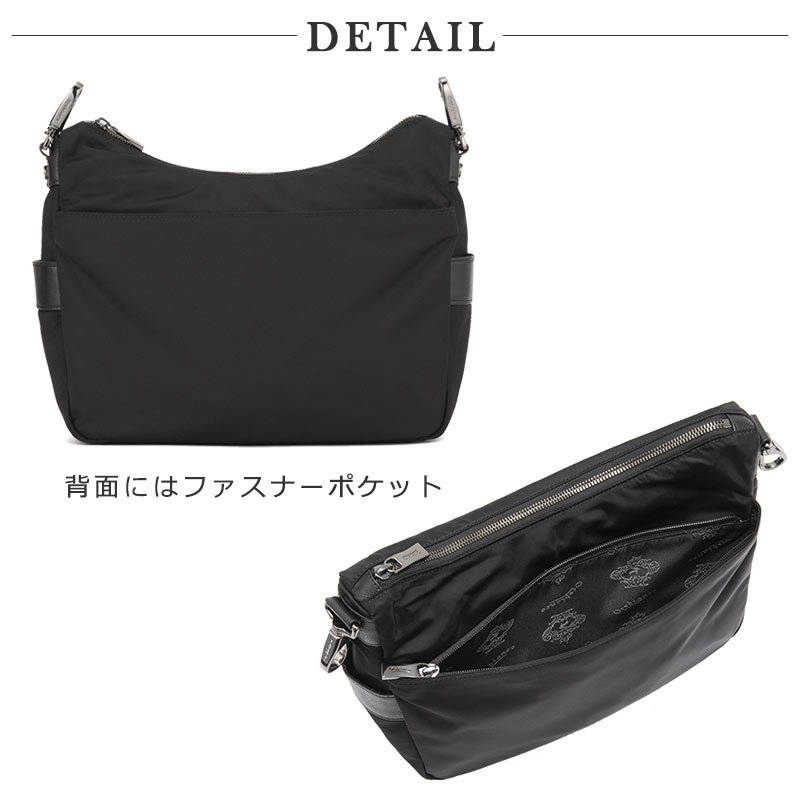 Orobianco（オロビアンコ） ソロペルテ ショルダーバッグ 2way 7L 620g