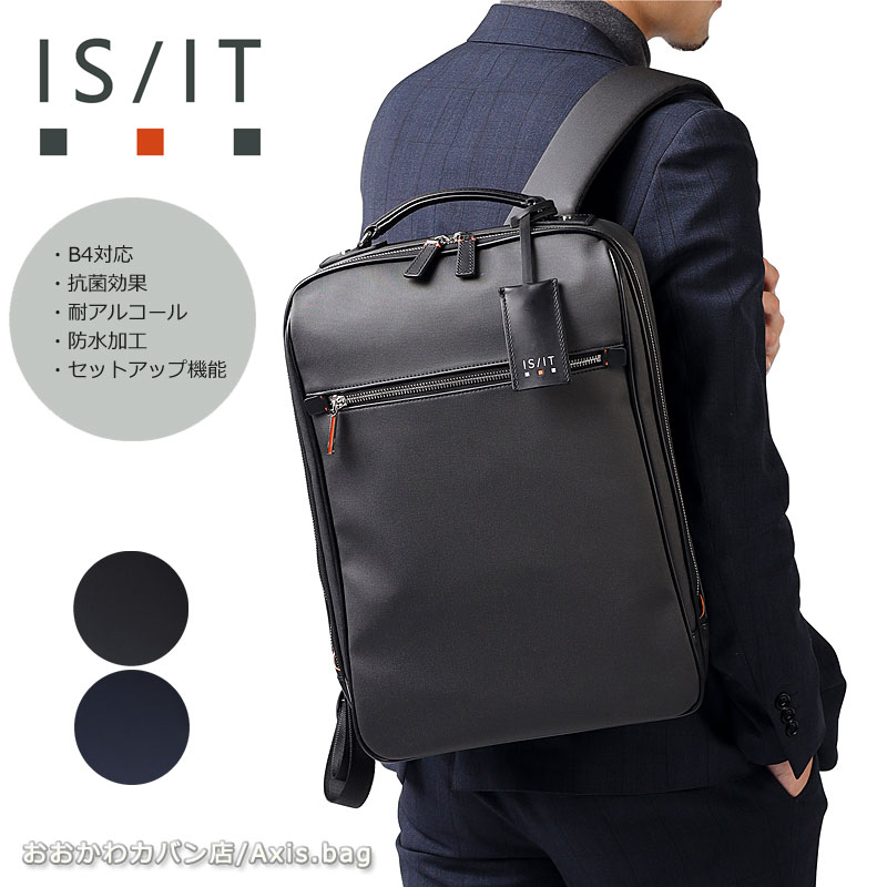 フランスヴィンテージ チェリー＆リボン ダマスクリネンクロス