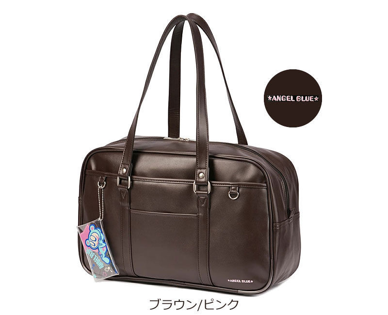 ANGEL BLUE（エンジェルブルー） ☆ANGEL BLUE☆ スクールバッグ 合皮