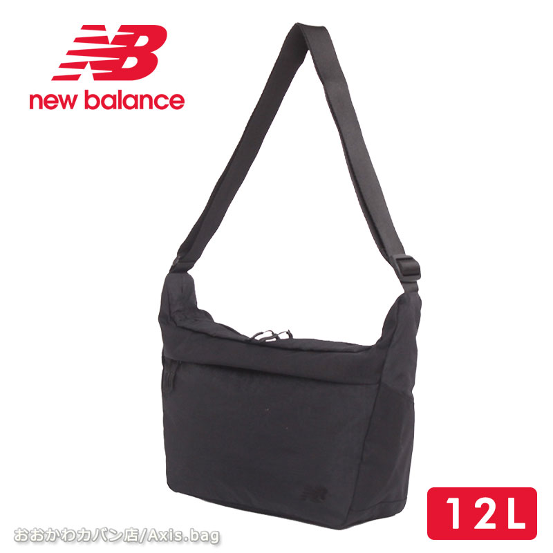 new balance ニューバランス  ショルダーバッグ　AC1739I  正規取扱店 デイリー 散歩 旅行 ブランド 人気 メンズ レディース New Balance（ニューバランス） ショルダーバッグ AC1739I 正規取扱店
