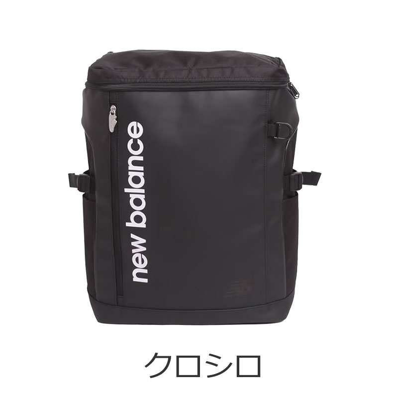 New Balance（ニューバランス） ボックス型 リュック リュックサック