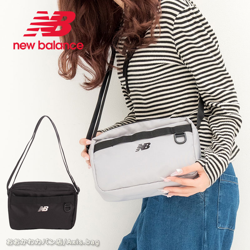 New Balance（ニューバランス） ショルダーバッグ AC37626 正規取扱店