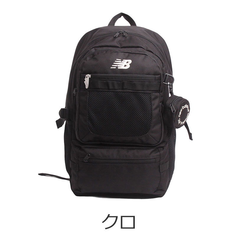 New Balance（ニューバランス） リュック リュックサック バックパック