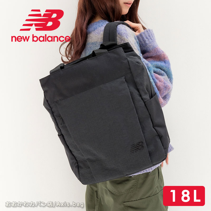 New Balance（ニューバランス） リュックサック AC5410X A4 カジュアル
