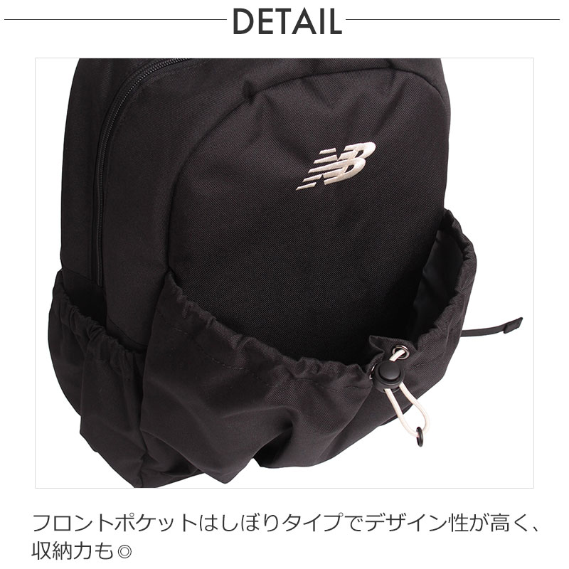 New Balance（ニューバランス） リュック リュックサック 20L AC7857I