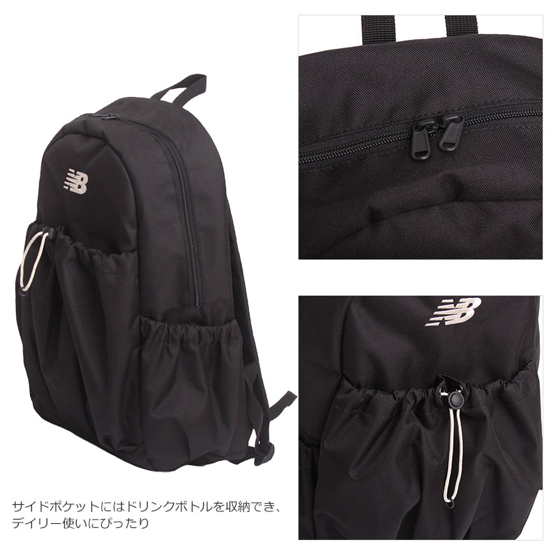 New Balance（ニューバランス） リュック リュックサック 20L AC7857I
