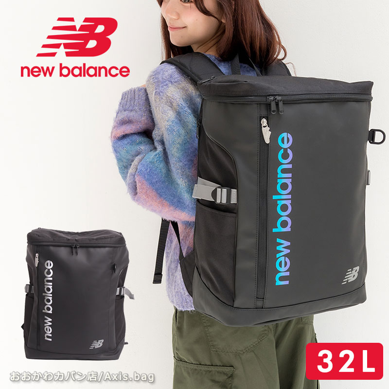 New Balance（ニューバランス） ボックス型 リュック リュックサック