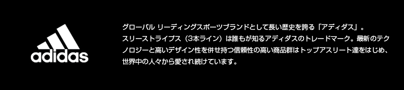 タイトル画像