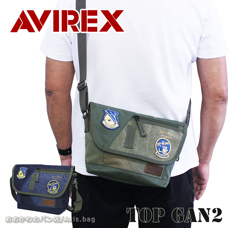アヴィレックス AVIREX アヴィレックス アビレックス バッグ