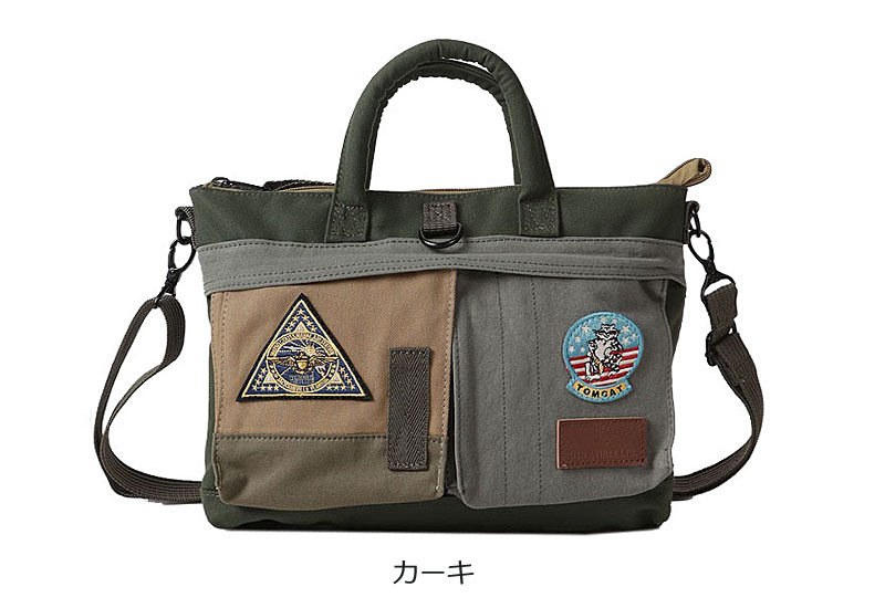 極美品　AVIREX 3way トムキャット2 ヘルメットバッグ　カーキ 極美品 AVIREX 3way トムキャット2 ヘルメットバッグ カーキ