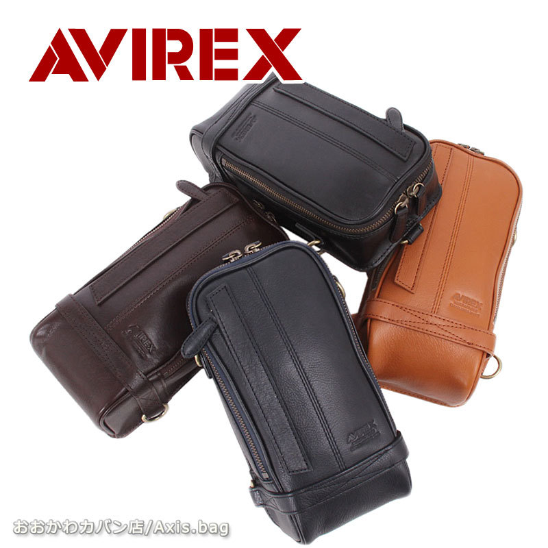 傘カバープレゼント！ アビレックス AVIREX 2WAY ボディバッグ BULTO