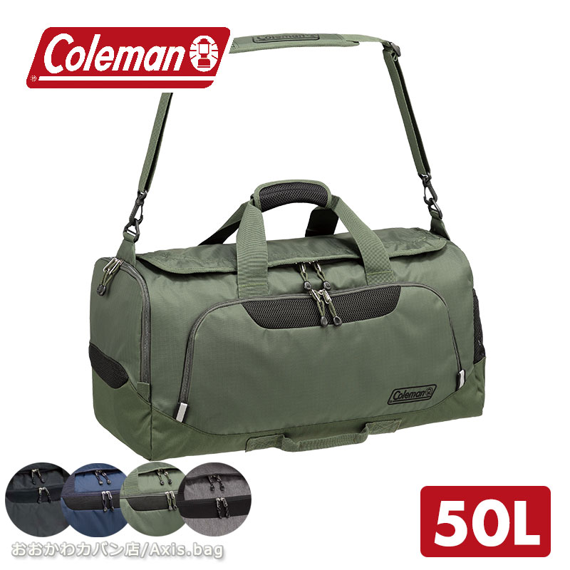 コールマン 2WAYボストンバッグ メンズ レディース 50L Mサイズ